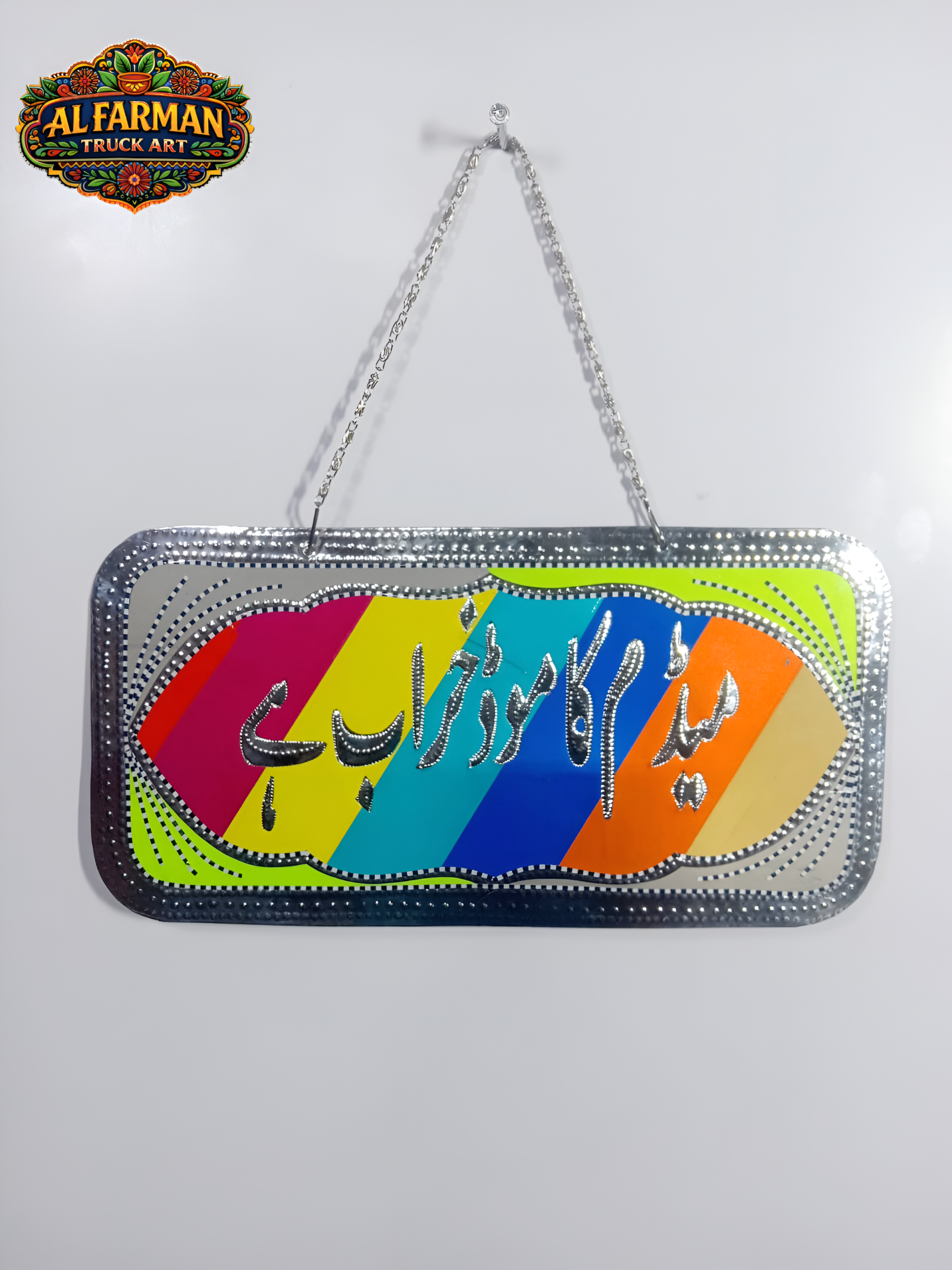 Madam - Wall Door Hanging Design 037